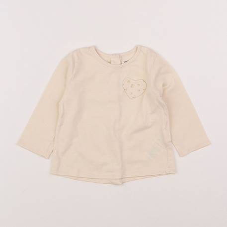 Tee-shirt - 9 mois Beige 1 - vertbaudet enfant 