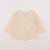Tee-shirt - 9 mois Beige 1 - vertbaudet enfant 