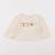 Tee-shirt - 9 mois Beige 1 - vertbaudet enfant 