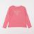 Tee-shirt - 8 ans Rose 1 - vertbaudet enfant 