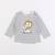 Tee-shirt - 6 mois Blanc, bleu 1 - vertbaudet enfant 