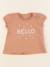 Tee-shirt - 9 mois Marron 1 - vertbaudet enfant 
