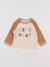 Tee-shirt - 6 mois Beige, blanc 1 - vertbaudet enfant 