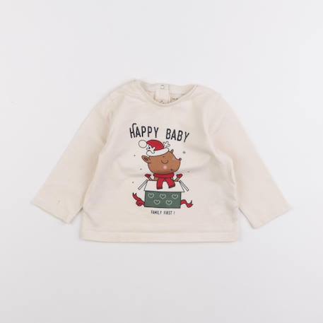 Tee-shirt - 12 mois Beige 1 - vertbaudet enfant 