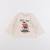 Tee-shirt - 12 mois Beige 1 - vertbaudet enfant 