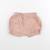 Short - 18 mois Rose 1 - vertbaudet enfant 