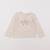Tee-shirt - 12 mois Beige 1 - vertbaudet enfant 
