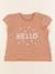 Tee-shirt - 24 mois Marron 1 - vertbaudet enfant 