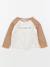 Tee-shirt - 9 mois Multicolore 1 - vertbaudet enfant 