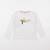 Tee-shirt - 6 ans Blanc 1 - vertbaudet enfant 
