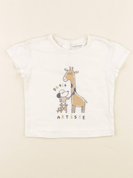 Tee-shirt - 12 mois Blanc 1 - vertbaudet enfant 