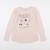 Tee-shirt - 10 ans Rose 1 - vertbaudet enfant 