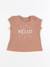 Tee-shirt - 12 mois Marron 1 - vertbaudet enfant 