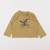 Tee-shirt - 12 mois Marron 1 - vertbaudet enfant 