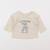 Tee-shirt - 3 mois Blanc 1 - vertbaudet enfant 