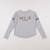 Tee-shirt - 10 ans Gris 1 - vertbaudet enfant 