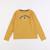 Tee-shirt - 8 ans Jaune 1 - vertbaudet enfant 