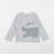 Tee-shirt - 24 mois Bleu 1 - vertbaudet enfant 
