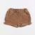 Short - 12 mois Marron 1 - vertbaudet enfant 