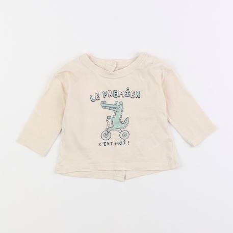 Tee-shirt - 6 mois Beige 1 - vertbaudet enfant 