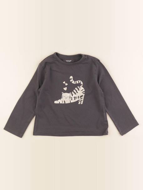 Tee-shirt - 5 ans Gris 1 - vertbaudet enfant 
