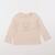 Tee-shirt - 4 ans Rose 1 - vertbaudet enfant 