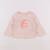 Tee-shirt - 9 mois Rose 1 - vertbaudet enfant 
