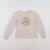 Tee-shirt - 8 ans Beige 1 - vertbaudet enfant 