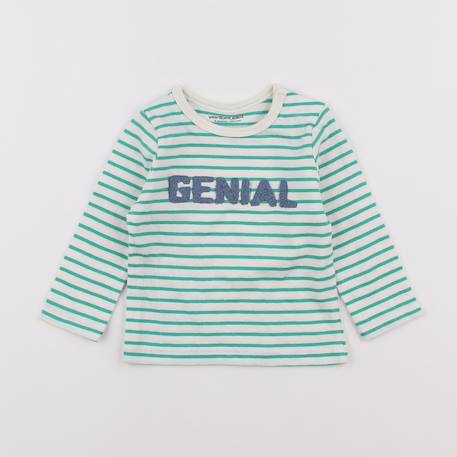 Tee-shirt - 3 mois Vert 1 - vertbaudet enfant 
