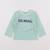 Tee-shirt - 3 mois Vert 1 - vertbaudet enfant 