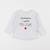 Tee-shirt - 6 mois Blanc 1 - vertbaudet enfant 