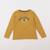 Tee-shirt - 5 ans Jaune 1 - vertbaudet enfant 