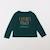 Tee-shirt - 4 ans Vert 1 - vertbaudet enfant 