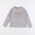 Tee-shirt - 5 ans Gris 1 - vertbaudet enfant 