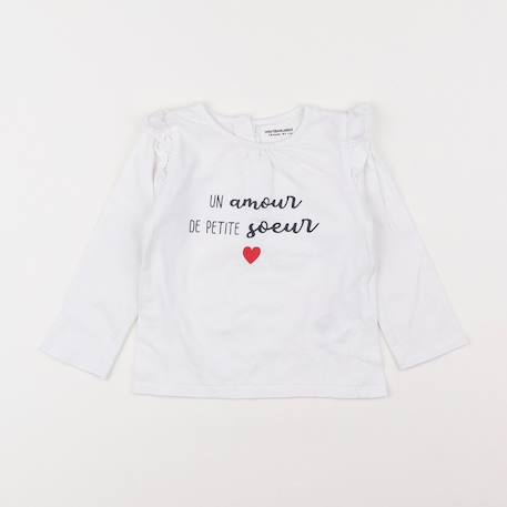 Tee-shirt - 18 mois Blanc 1 - vertbaudet enfant 