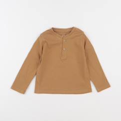 Tee-shirt - 24 mois  - vertbaudet enfant