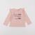 Tee-shirt - 18 mois Rose 1 - vertbaudet enfant 