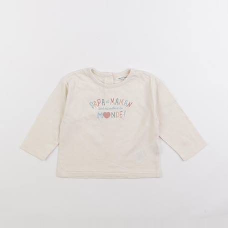 Tee-shirt - 12 mois Beige 1 - vertbaudet enfant 