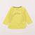 Tee-shirt - 6 mois Jaune 1 - vertbaudet enfant 