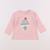 Tee-shirt - 9 mois Rose 1 - vertbaudet enfant 