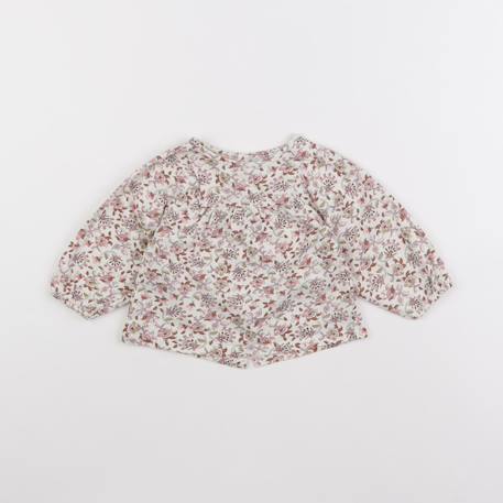 Tee-shirt - 6 mois Multicolore 1 - vertbaudet enfant 