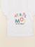 Tee-shirt - 12 mois Blanc 1 - vertbaudet enfant 