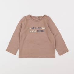Seconde main-Garçon-Tee-shirt - 12 mois