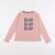 Tee-shirt - 10 ans Rose 1 - vertbaudet enfant 
