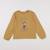 Tee-shirt - 8 ans Marron 1 - vertbaudet enfant 