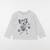 Tee-shirt - 6 ans Gris 1 - vertbaudet enfant 