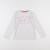 Tee-shirt - 8 ans Blanc 1 - vertbaudet enfant 