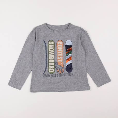 Tee-shirt - 8 ans Gris 1 - vertbaudet enfant 