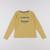 Tee-shirt - 8 ans Jaune 1 - vertbaudet enfant 
