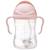 Tasse à paille lestée Beige+Bleu+Gris, jaune+Rose 23 - vertbaudet enfant 